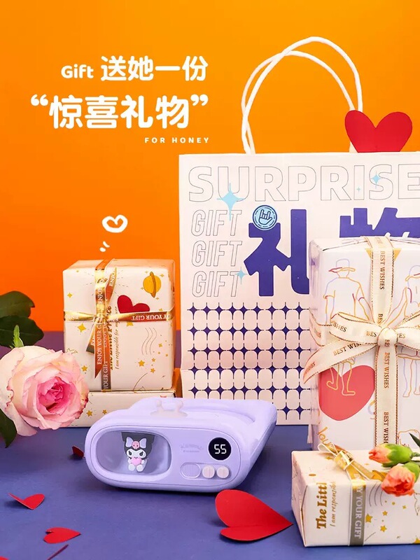 サンリオかわいいペットウォーマーコースターホームオフィス恒温加熱スマートコースターホットミルク3段階温度調整|undefined