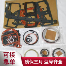 �ؑc����˹�l�әC������KTA50-G3���ް��ܷ�|3804300 3804300