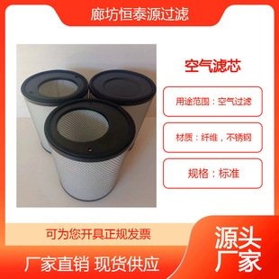 �a̩Դ�^�V SNR175240000�L�Cƫ�ڿ՚���m�w�S�VͲ DN100/125