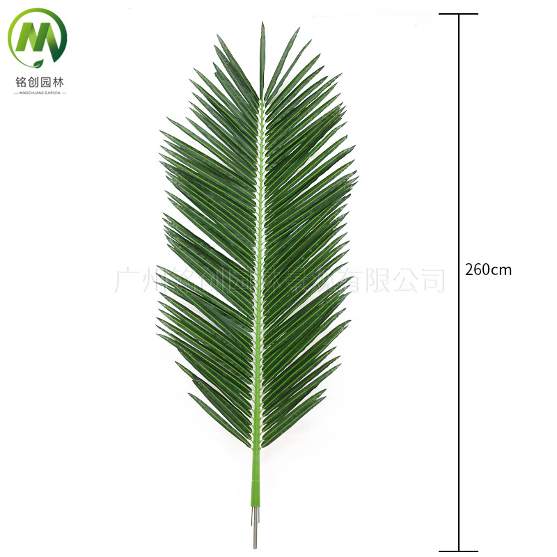 Simulación de hojas de coco Ventas directas de fábrica Simulación al aire libre de hojas de coco Simulación grande de hojas de coco de palma