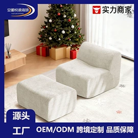 靠垫/抱枕;儿童凳;坐垫椅垫