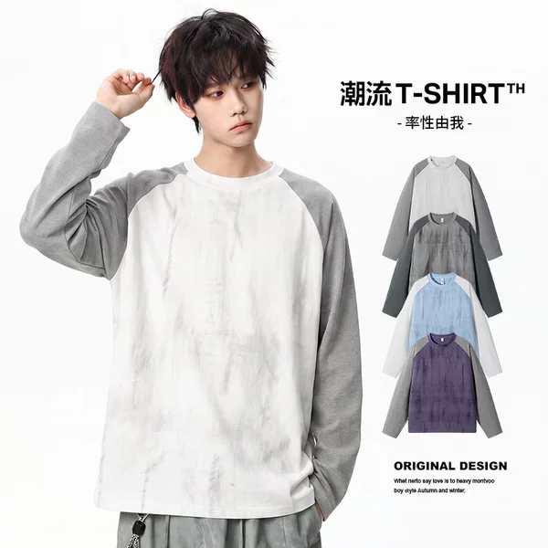 Long-sleeved T-shirt, trendy American-style tie-dye design, breathable, color-blocked, casual, round-neck sweatshirt, suitable for spring and autumn