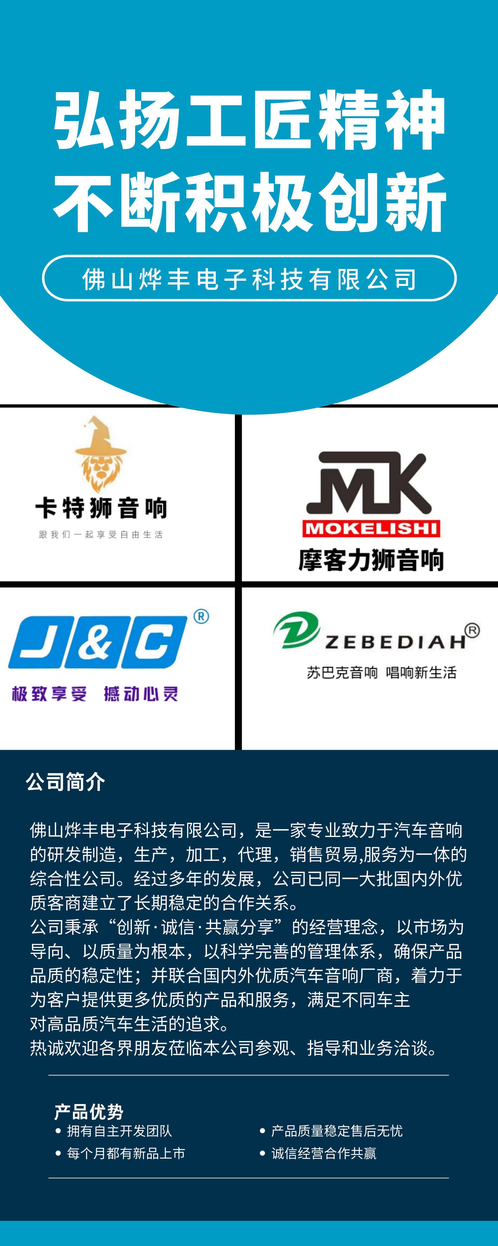 微信图片_20230904173131