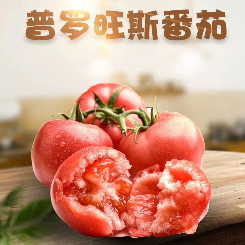 微信图片_2022060115370533