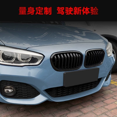 Line Double Line Vertical Strip – Zhongwang
