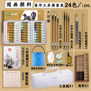 广州兴宇办公用品有限公司