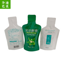 ����ģ��������С�������ذ��b�Ӻ���|��ӡ�X�����δ�30ml