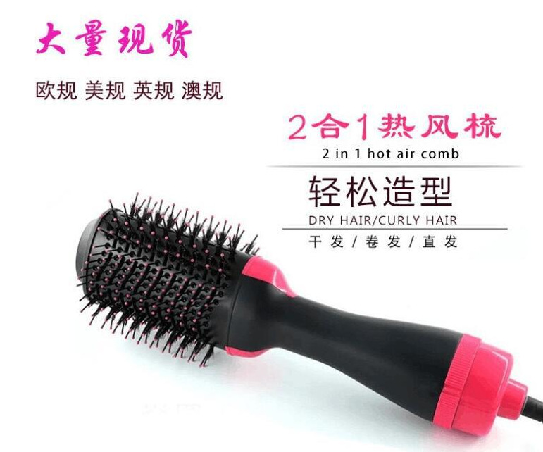 QQ截图20210722102915