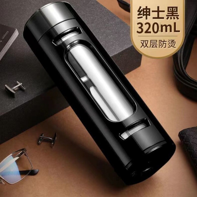 【落下防止・防爆】茶水分離ティーカップ 大容量二重ガラス シンプルカップ メンズ 携帯用ウォーターカップ|undefined