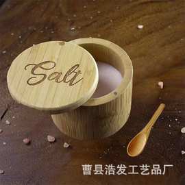 新款圆形调味盐罐厨房固体调料香料收纳盒密封旋转盖调味罐佐料盒