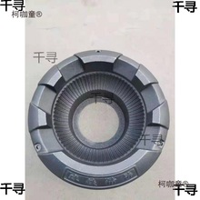 不大量低价植物油甲醇球铁炉盆电喷气动炉头控制器高压包灶麦太保