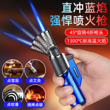 �S��ֱ�NС�������Lֱ�_��45&deg;���D����ѩ�Ѵ��C�ߜغ������l