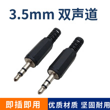 ���|3.5���^ ���w���l���^3.5�^ ���w ���C���^ �p�����^