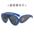 C4 blue frame black and gray