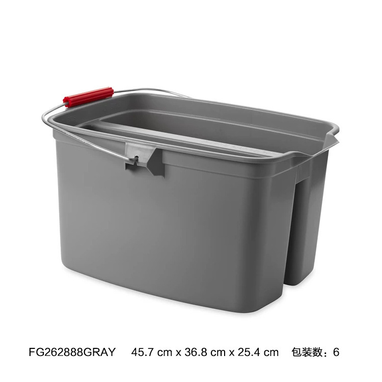 Rubbermaid Fg262888Gray New Commercial Multi-Functional Cleaning Bucket with Double Compartments