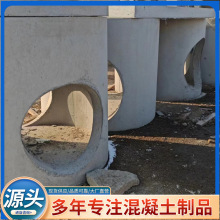 Ԥ�ƻ�����ˮ�⾮ ˫����ˮ�ڳ�Ʒ��С�����ͻ�����������龮