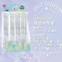 ۺõPֵŮӹPСWٸԹPSTPzo