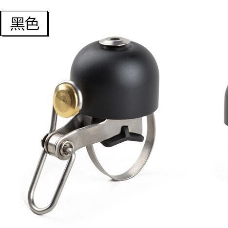 Campana de bicicleta plegable campana retro campana de bicicleta de montaña cuerno muerto volando bicicleta montar accesorios