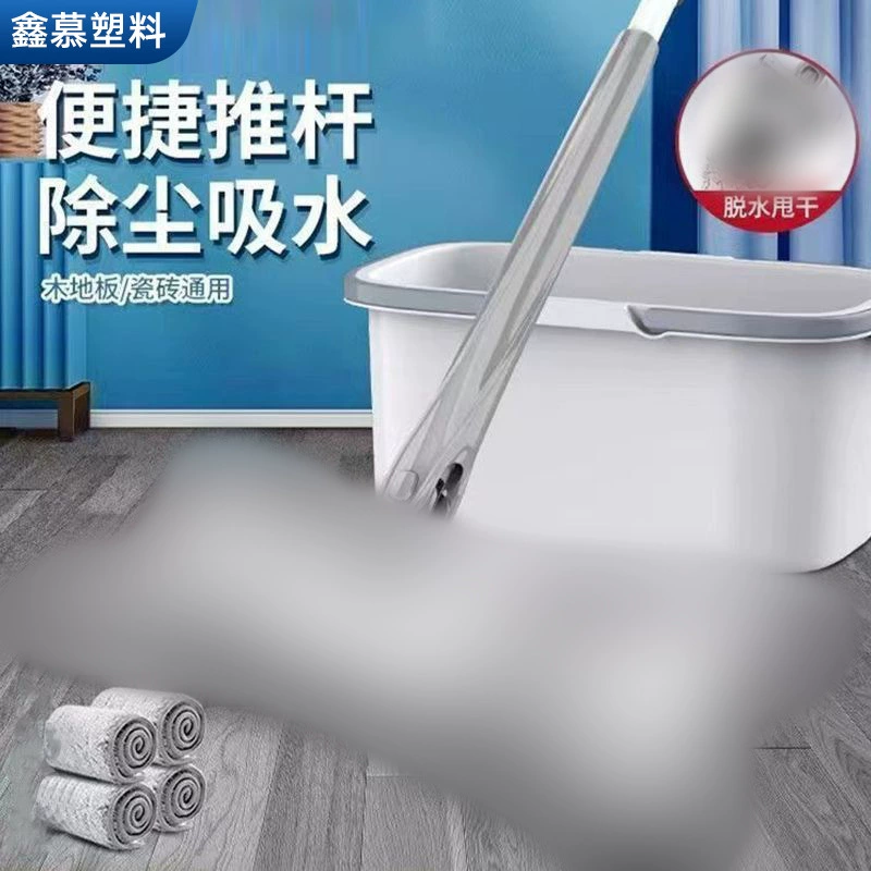 Плоская Швабра самокрутка вода одна Швабра чистая Влажная и сухая Швабра двойного назначения артефакт бабочка Швабра без рук ленивая Швабра