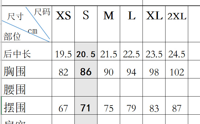 hmqViviiyNSAyin9WuaRt6pwHaJFYuwXdqNs