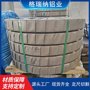 6061�X�屡��֗l5754 5052�X���X���_ƽ����5083�X�������X��