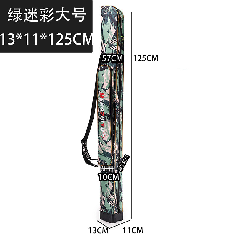 대형 단일 레이어 위장 녹색 - Niutou 공장 하드 코어 보조금