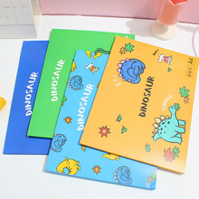 小恐龙图画本A4卡通可爱学生素描图画本空白绘画本美术作业本