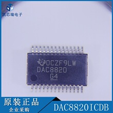 DAC8820 DAC8820ICDB DAC8820ICDBR ת����IC ��ģ ��ǰ��ѯ