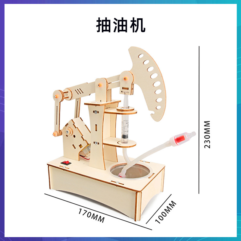 科学技術の小さい制作のstem科学の小さい制作の小学生の手の科学の実験の卸売りの子供のおもちゃの材料の包み|undefined