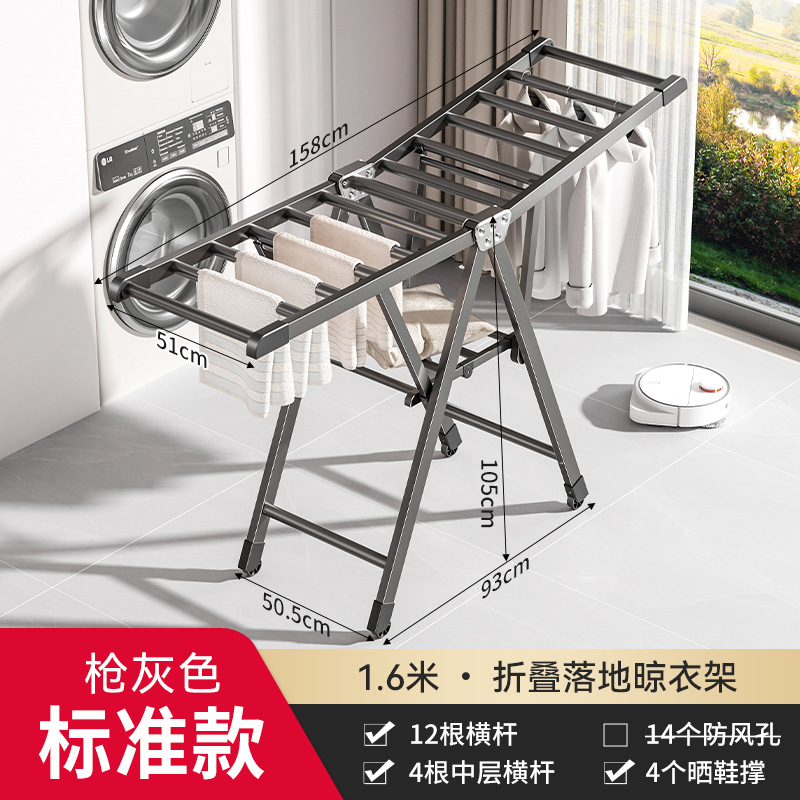 표준 1.6m - 건 그레이 일체형 풀리 [넓고 두꺼운 사각 튜브] - 항공기 등급 알루미늄 합금