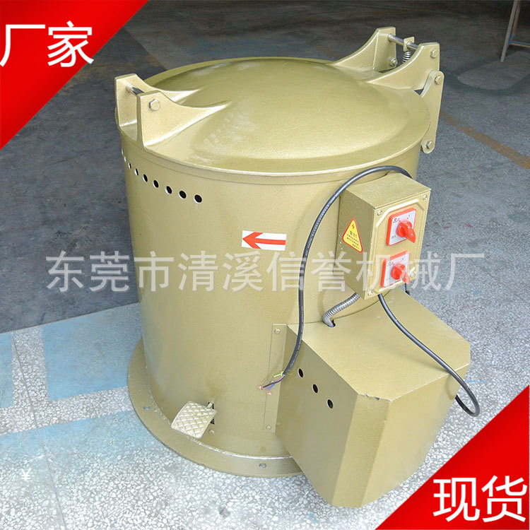离心脱水机热风烘干脱水机 五金脱油机甩干机 五金甩油机现货出售