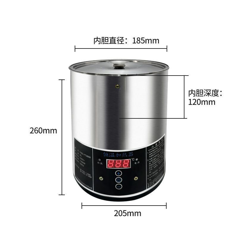 恒温热油器商用螺蛳粉炸蛋油泼面水煮肉片专用数显淋油机|undefined