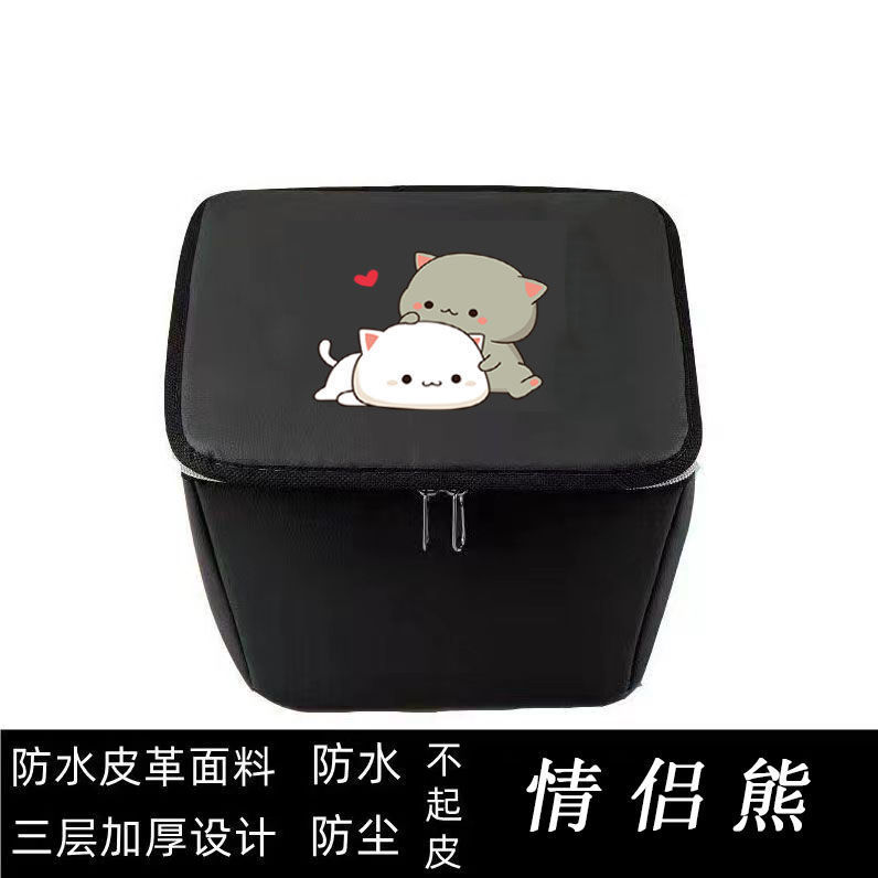 커플베어 [두꺼운 방수가죽 카바구니백]