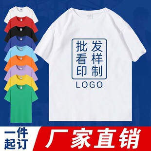 ������t������ӡlogo�ּ��ވF�w���乤�F���Ļ����ە����ӆ��