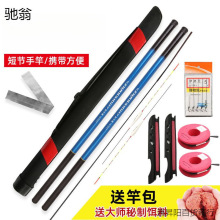 ���ⴹ��~���֗U�̹�Ϫ�����a�~���~�͝O�����b�M��ȫ�ב��ⴹ�