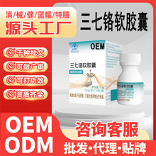 OEM�����{ñ�J�C����Ʒ�������������o����Ѫ�������tܛ�z�ҠI�B