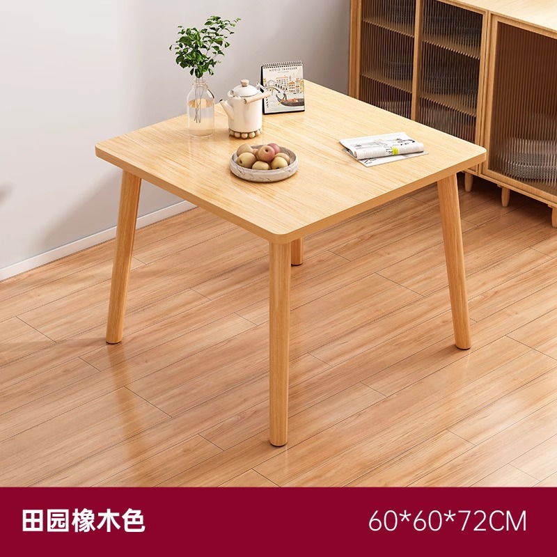 강화된 사각형 모델 [60*60*72CM] 목가적인 오크 색상