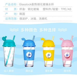 Glasslock�͟Ꭷ�w���ܲ���ˮ���n�����¿ɐ�Ů�W�����ñ���500ml