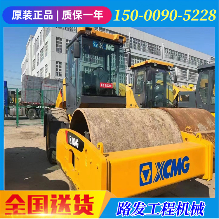 微信图片_2023021819485720