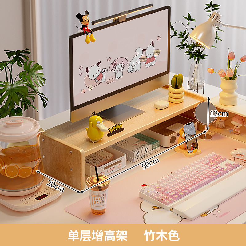 rack de elevación de computadora rack de monitor rack de elevación de base de escritorio rack de almacenamiento de escritorio rack de escritorio