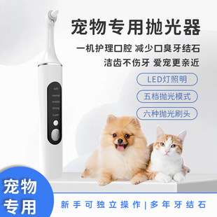 东莞市芯贝斯科技有限公司