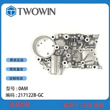 �m�� 0AM �� �W�� �Ԅ�׃��������X��/�y�w 21722B-GC