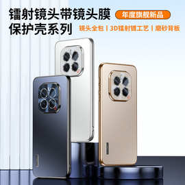 适用荣耀GTPro手机壳防摔保护套3D镭射镜头膜磨砂抗指纹轻薄简约