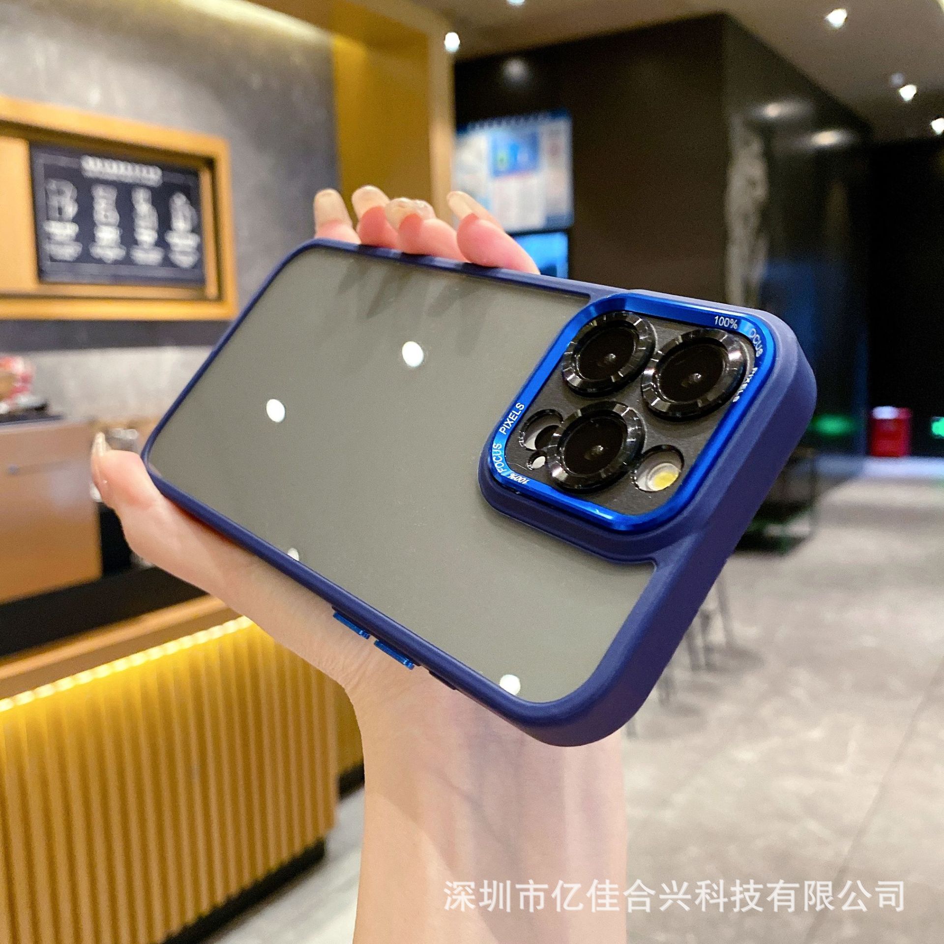 Nuevo modelo de funda magnética de precisión con orificio tipo ojo de águila, compatible con iPhone 17 Pro Max, funda protectora rígida transparente para Apple 16.