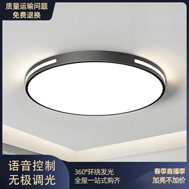 吸顶灯;商用吊线灯;LED灯带
