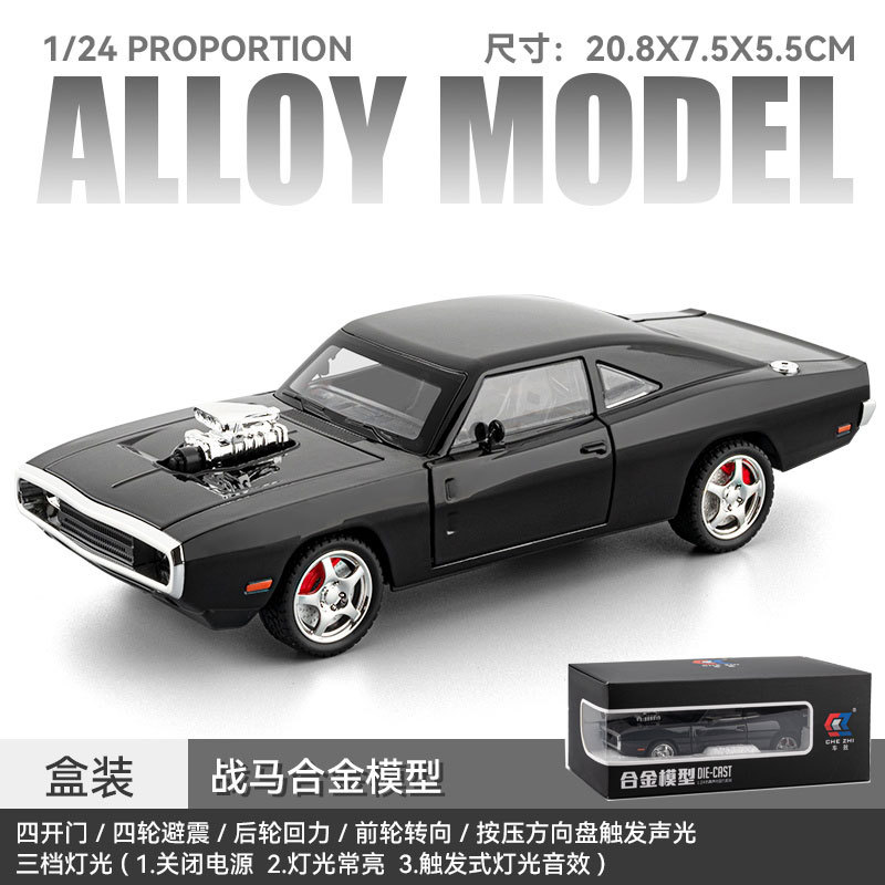 1:24スケール ダッジ マスタング マッスルカー 合金製 音と光付き リアスプリング式四輪衝撃吸収装置 前輪ステアリング機能付き シミュレーションカーモデル