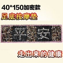 �_�װ�Ħ��ָ������װ�Ħ�|�㯟�|�_��Ȼ�껨ʯ�Z��ʯʯ��·�|��