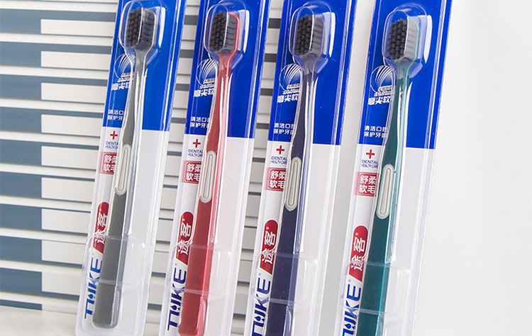 牙刷-一件代发-牙刷软毛批发-日用品百货生活用品牙刷批发地摊
