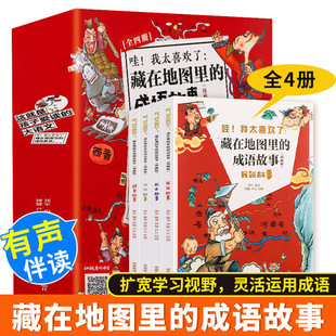 ���ڵ؈D��ĳ��Z�����������@���Ǻ��Ӑ��x���Z�ĕ��ك��vʷ����