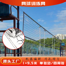 PE����ϩ���|����W1*9.5m��׼�ߴ�ΰ�߅���ܰ�߅��y����Ӗ���W